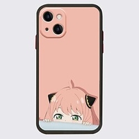 Textured Phone Case For Apple iPhone 13 12 Pro Max 11 SE 2020 X XR XS Max 8 7 Unique Design Protective Case Shockproof Dustproof Back Cover TPU miniinthebox