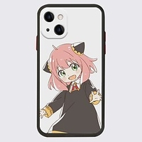 Textured Phone Case For Apple iPhone 13 12 Pro Max 11 SE 2020 X XR XS Max 8 7 Unique Design Protective Case Shockproof Dustproof Back Cover TPU miniinthebox