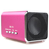 TF Card Reader MP3 Player Card Reader Speaker for Phone iPhone iPad PC PSP CD DVD MP3 Player