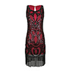 The Great Gatsby Retro Vintage 1920s Vacation Dress Summer Flapper Dress Masquerade Women