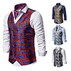 The Great Gatsby Vintage 1920s Masquerade Vest Waistcoat Men