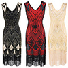 The Great Gatsby Vintage 1920s Vacation Dress Flapper Dress Dress Party Costume Women