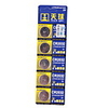 TIANQIU 3V Lithium CRCR 2032 Battery,  5pcs