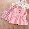 Toddler Little Girls