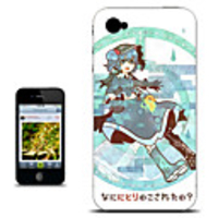 Touhou Project Nitori Kawashiro Anime iPhone Case