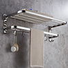 Towel Bar New Design Modern Stainless Steel A Grade ABS 1pc 1-Towel Bar Wall Mounted