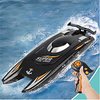 Toy Boat Ship Toys Boat Ship Cool Parent-Child Interaction ABS Resin Teenager All Toy Gift miniinthebox