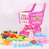 Toy Car Pretend Play Trolley Toy Vegetables Fruit Shopping Cart Simulation Plastic Kid