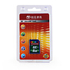 Transcend SD Memory Card 8GB Class 4
