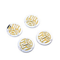 Transformers Autobot Wheel Center Cap Sticker Yellow (4 psc)