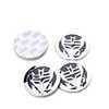Transformers Decepticons Wheel Center Cap Sticker Black (4 psc)