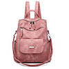 Travel Bag College Bookbag Large Capacity Waterproof Multipurpose Casual Outdoor Travel PU Leather Vintage Gift For Women 35630 cm