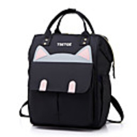 Travel Bag Laptop Backpack College Bookbag Large Capacity Waterproof Casual Outdoor Travel Nylon Fits 14 Inch Laptop Gift For Men and Women 261539 cm