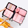Travel Bag Travel Luggage Organizer / Packing Organizer Totes Cosmetic Bags Multifunctional Large Capacity Breathable Compact Cloth Terylene Net For Outdoor Exercise Everyday Use Traveling Everyday