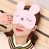 Travel Eye Mask / Sleep Mask Travel Rest Sun Shades 1pc For Home For Office Fabric