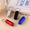 Travel Medicine Box / Case Aluminium Alloy Waterproof / Portable Solid Colored