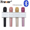 Travor Bluetooth Q7 Wireless Microphone Karaoke Speaker High-end Version Mic KTV Player Phone Mike For Computer Stage Conference