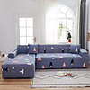 Tree Print 1-Piece Sofa Cover Couch Cover Furniture Protector Soft Stretch Sofa Slipcover Spandex Jacquard Fabric Super Fit for 1~4 Cushion Couch and L Shape Sofa, Easy to Install(1 Free Cushion Cover)