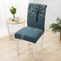 Tree Print Super Soft Chair Cover Stretch Removable Washable Dining Room Chair Protector Slipcovers Home Decor Dining Room Seat Cover miniinthebox