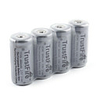 TrustFire 16340 Li-ion Rechargeable Battery 3.6V 880mAh Gray