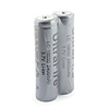 TrustFire 18650 Li-ion Rechargeable Battery 3.7V 2400mAh Gray