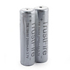 TrustFire 18650 Li-ion Rechargeable Battery 3.7V 2500mAh Grey (2-pack)