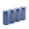 TrustFire ICR 123A Li-ion Rechargeable Battery 3.7V 880mAh Blue