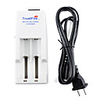 TrustFire Multifunctional Cylindrical Lithium Batteries Charger