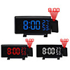 TS-5210 Projection LED Alarm Clock New Creative Digital Clock with Radio Snooze and Timer LED Temperature Display FM Radio and Three Colors
