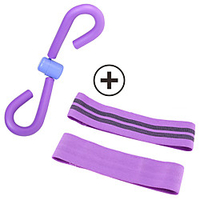 Two Piece Set Of Leg Slimming Artifact Squat Group Strength Belt Combination Articles Beautiful Leg Lifting Hip And Abdomen Closing Exercise Equipment