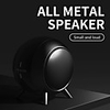 TWS wireless Bluetooth speaker Mini Portable HIFI Base Subwoofer Colorful Metal Shell