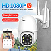 TY25 Tuya Wifi 2 mp IP Camera Waterproof IP66 PTZ Control Outdoor Two-way Speaking Audio Motion Detection Support Max 64 GB