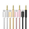 Type-C / 3.5mm Audio Cable 2.4 A 1.0m(3Ft) Normal Nylon USB Cable Adapter For Samsung / Huawei