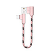 Type-C Cable 0.2m(0.65Ft) Quick Charge Nylon USB Cable Adapter For Huawei