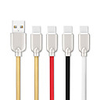 Type-C Cable 1.5m(5Ft) Gold Plated / Quick Charge TPE USB Cable Adapter For Samsung / Huawei / Xiaomi