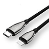 Type-C to Lightning Cable 3 A 1m(3Ft) MFI Certification High Speed Quick Charge Aluminum Nylon TPE USB Cable Adapter For iPhone