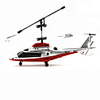 UdiRIC U801 Gyro 3-Channel Remote Control Helicopter Yellow White