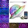 UFO Bluetooth Stage Light Remote Control DJ Laser Disco Party Light E27 12W RGB Bar Effect Light Holiday Decor Christmas Gift (with E27 Plug Adapter)