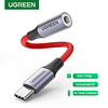 UGREEN 3.5mm Audio Adapter High Speed 1 A 0.2m(0.65Ft) Aluminum Nylon For Samsung Xiaomi HuaweiPhone Accessory miniinthebox