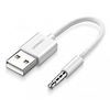 UGREEN 3.5mm Audio Adapter High Speed 1 A 0.3m(1Ft) TPE For Samsung Phone Accessory miniinthebox
