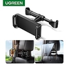 UGREEN Phone Holder Stand Mount Car Car Holder Adjustable Silicone ABS Phone Accessory iPhone 12 11 Pro Xs Xs Max Xr X 8 Samsung Glaxy S21 S20 Note20 miniinthebox