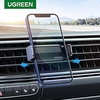 UGREEN Phone Holder Stand Mount Car Car Holder Buckle Type Silicone Aluminum Alloy Phone Accessory iPhone 12 11 Pro Xs Xs Max Xr X 8 Samsung Glaxy S21 S20 Note20 miniinthebox
