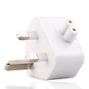 UK Plug Adapter