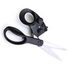 Ultimate Accuracy Laser Scissors