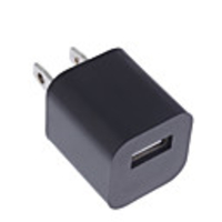 Ultra-Mini 1000mA USB Power Adapter/Charger-Black (100~240V AC)