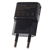 Ultra-Mini USB Power Adapter/Charger - EU Plug (110~240V AC)