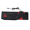 Ultra-Performance PS/2 Gaming Keyboard (Black)