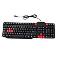 Ultra-Performance PS/2 Gaming Keyboard (Black)
