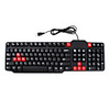 Ultra-Performance USB Gaming Keyboard (Black)