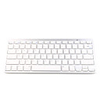 Ultra Slim Aluminum 79-Key Wireless Bluetooth QWERTY Keyboard